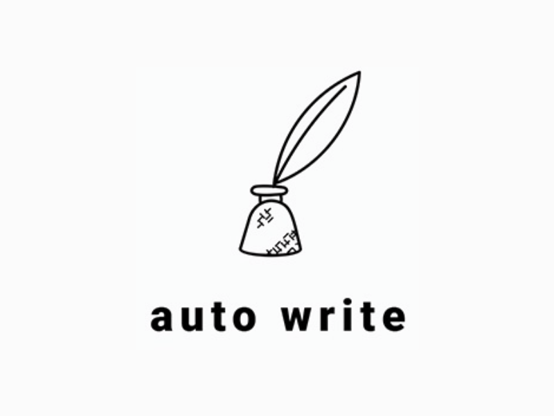 AutoWrite App